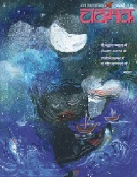 February 2013 February 2013