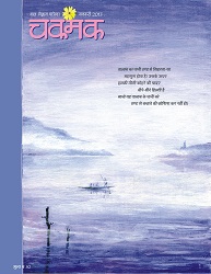 january.jpg january.jpg