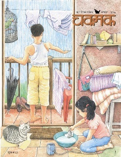 August 2014 August 2014