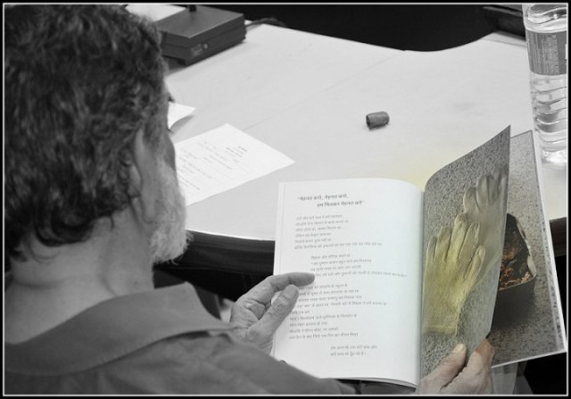 Rajesh Joshi, the renowned poet