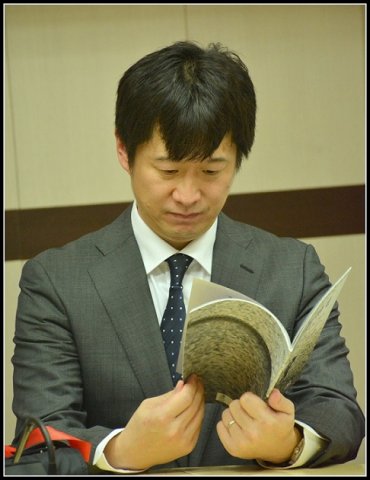 Kaoru Miyamoto, The Japan Foundation