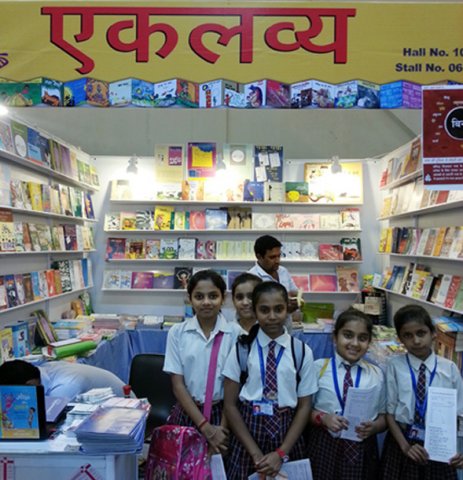 Delhi Book Fair - 2014