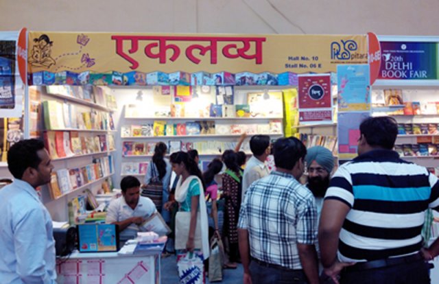 Delhi Book Fair - 2014