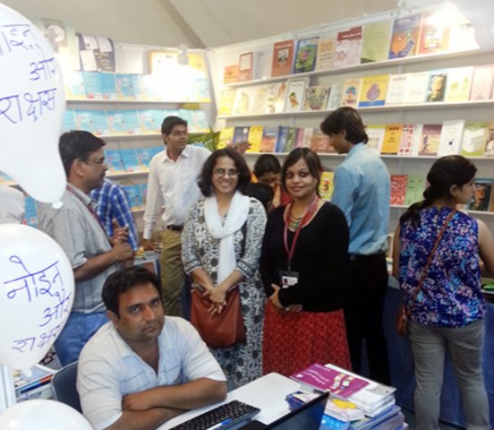 Delhi Book Fair - 2014