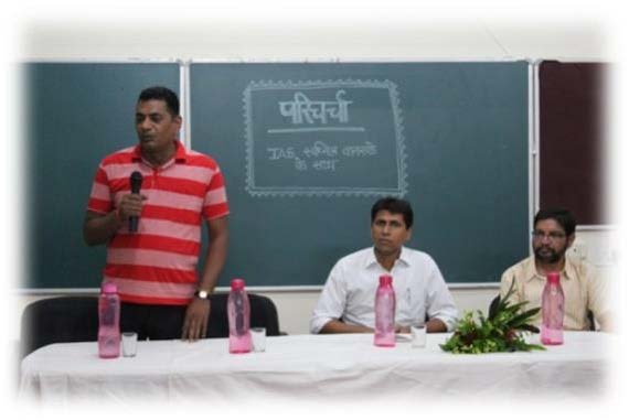 परिचर्चा -25 अप्रेल 2018