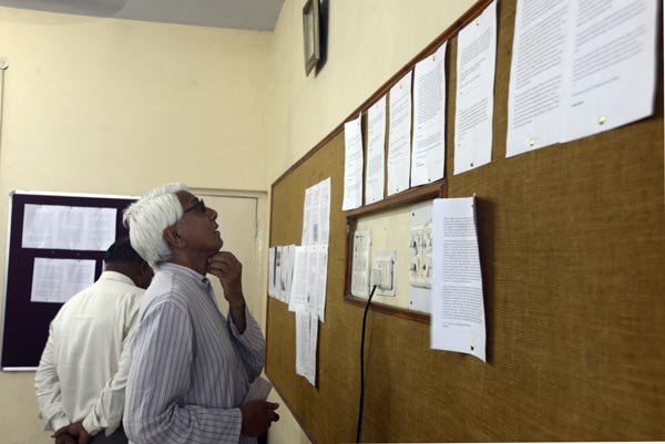 मन्नू की याद में