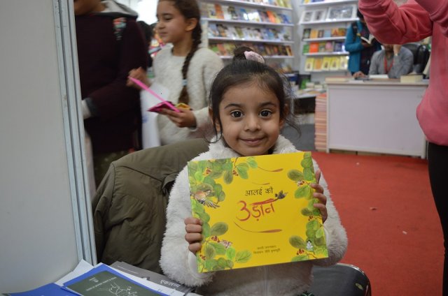Pitara - Books, Toys and Kids