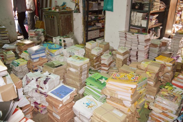 Pitara - Books, Toys and Kids