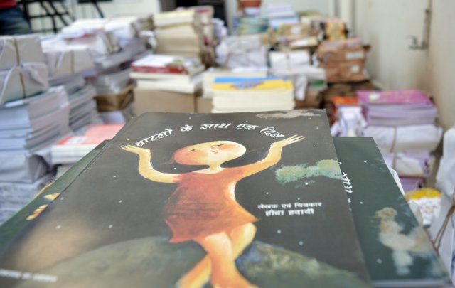 Pitara - Books, Toys and Kids