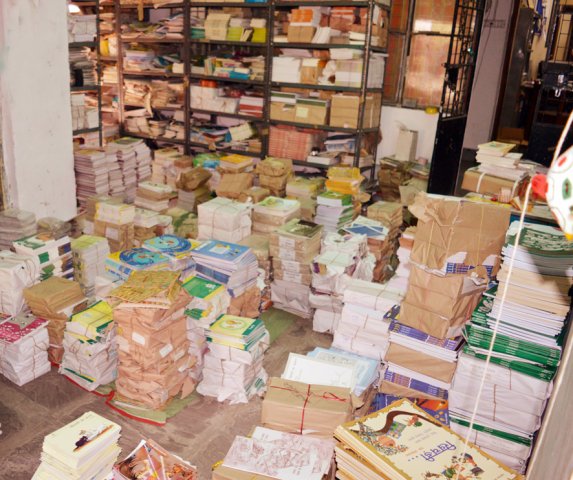 Pitara - Books, Toys and Kids