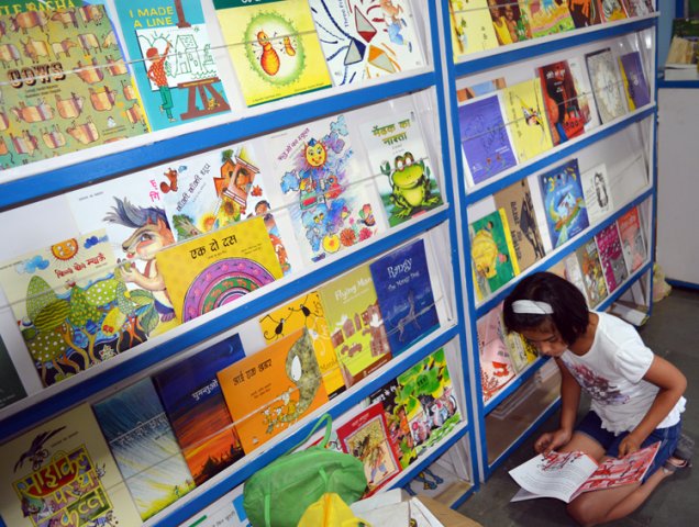 Pitara - Books, Toys and Kids