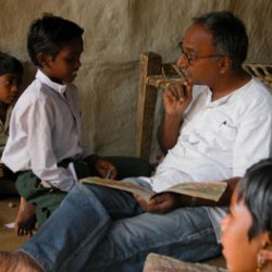 Shiksha Protsahan Kendra