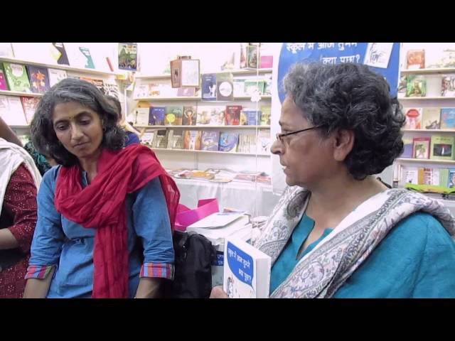 School Mein Aaj Tumne Kya Poochha? - Book Release