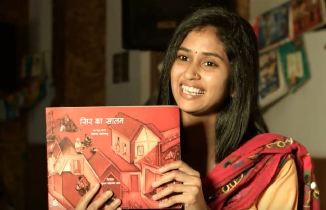 सिर का सालन (समीक्षा)